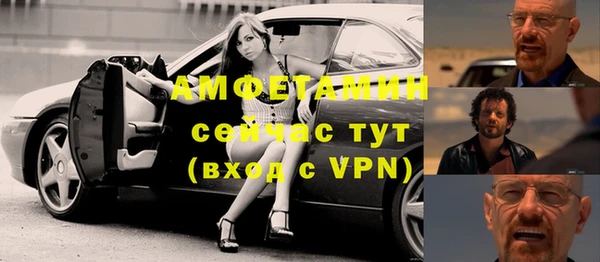 прущий лед Алексеевка