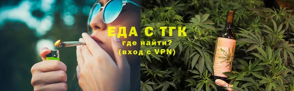 кокаин Алексин