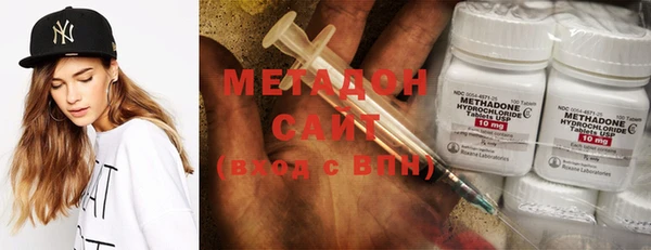 мефедрон мука Сатка