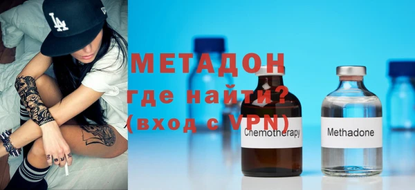 марки lsd Елизово