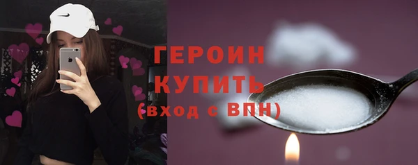 2c-b Елабуга
