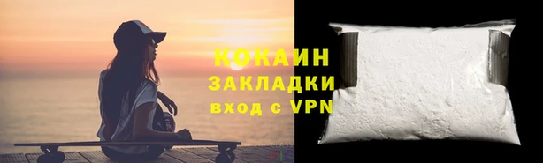 герыч Алзамай