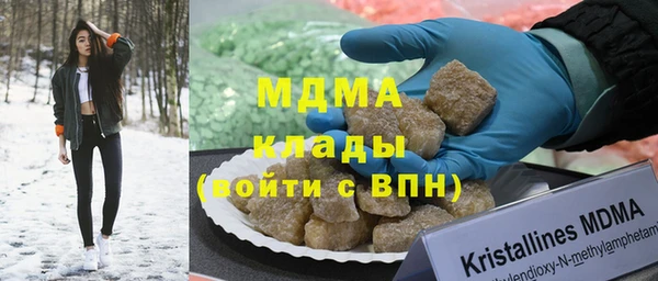 прущий лед Алексеевка