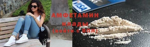 кокаин Алексин