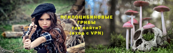 кокаин Алексин