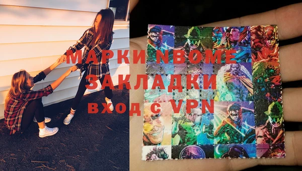 герыч Алзамай