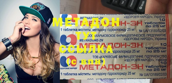 герыч Алзамай