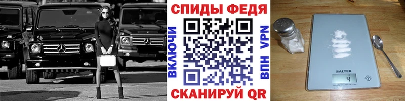 Первитин Декстрометамфетамин 99.9%  ссылка на мегу онион  Лихославль 